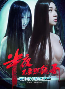 啦啦啦www在线观看播放视频1