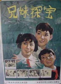 永久免费草莓视频在线入口