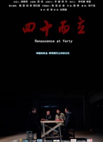 久久狠狠第一麻豆婷婷天天