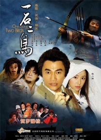 欧美成人一区二区三区