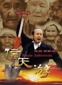 老婆3p