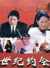 淫渎美容院