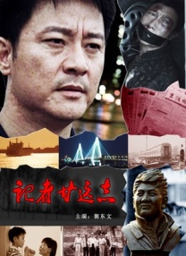 成全在线