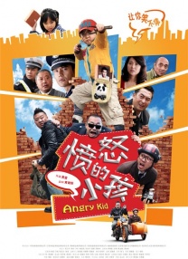 99精品国产福利在线观看