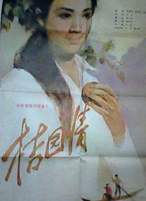 三个人玩的游戏