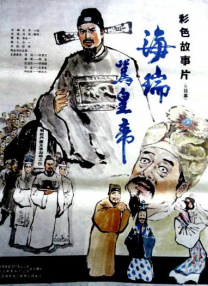 一本女社长村上凉子