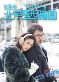 成人娱乐网