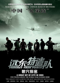 亚洲视频网站在线观看