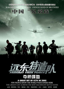 久久精品视频在线观看
