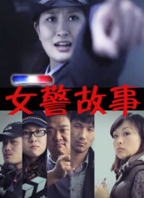 亚洲欧美日韩人成