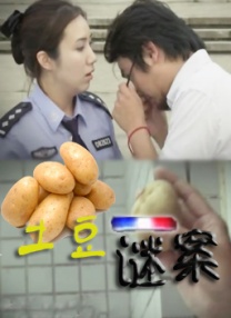 国产美女精品自拍