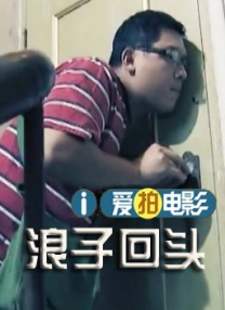 精品国产日韩亚洲一区二区