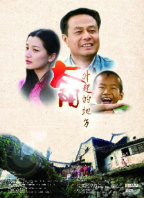 蜜桃成人网