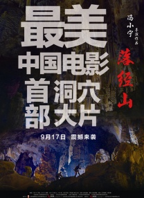 国产美女午夜精品福利视频