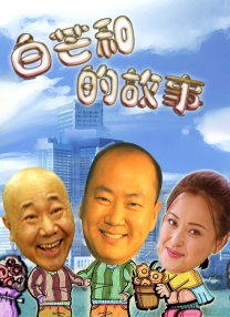 久久99亚洲精品久久99
