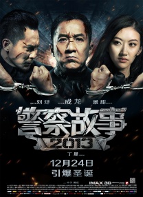 菠萝菠萝蜜在线观看6