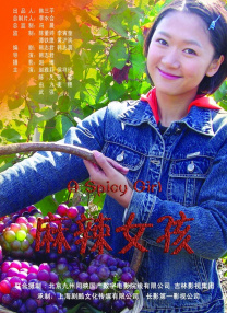 策舟archive车