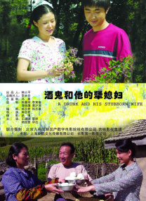 盲盒伦理网