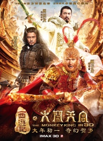 国产做爰全免费的视频软件