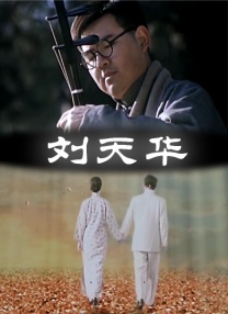 久久亚洲福利