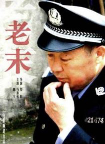 秋霞福利视频