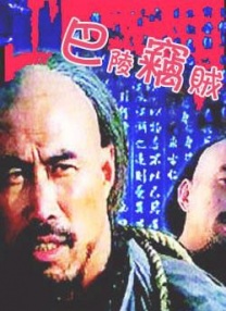 欧美一级高清片免费一级