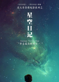 午夜国产福利在线