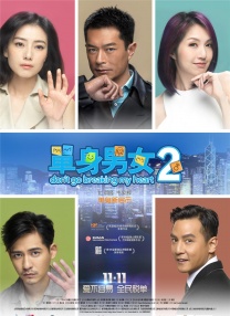 美女激情13p