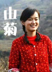 视频一区国产