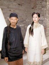 伊人一道本