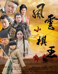 成人午夜在线观看