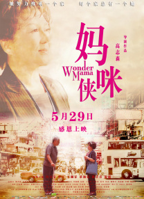 在线观看国产精品一区