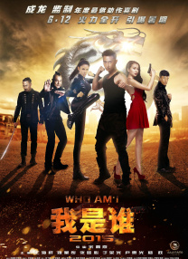 精品国产免费一区二区三区五区