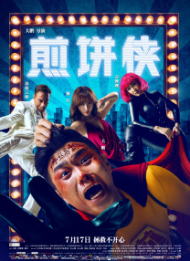 日韩欧美aaaaaa