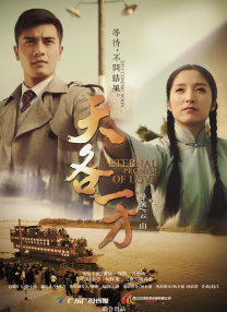 青娱乐伊人