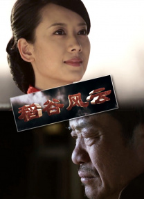 亚洲精品一区二区四季