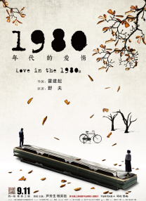 国产精品一区久久