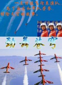 疯狂猜图xoxo