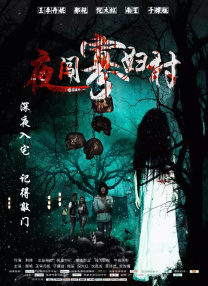 尻逼动态图