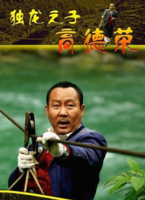 一级片网站视频
