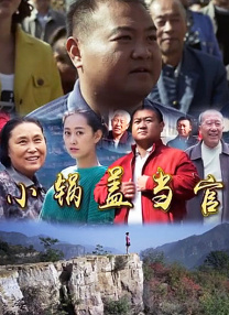 一区二区三区在线|欧