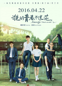 久久综合丁香激情久久