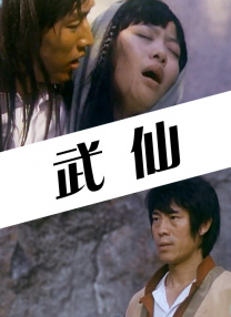 肉文bl