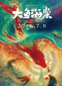 国产97色在线|亚洲