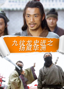 女朋友的男朋友