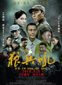 亚洲成在线