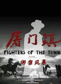 久久久久久久综合狠狠综合