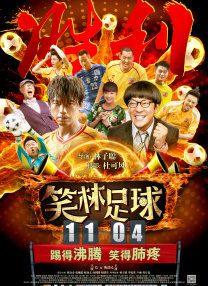 玛克辛电影免费观看