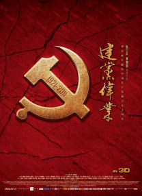 亚洲热久久