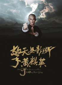 欧美呦呦在线